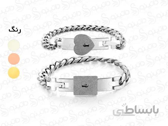 ست دستبند قفل و کلید قلب جفت مردانه و زنانه 11799