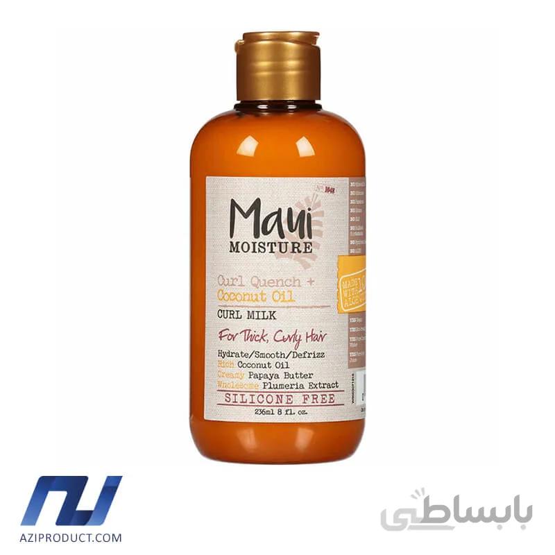 کرم موی فر کننده مایویی مدل روغن نارگیل حجم 236 میل