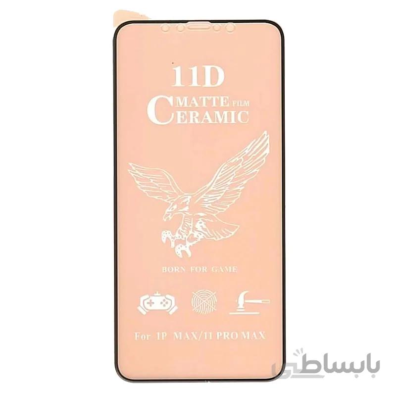 گلس سرامیکی مات آیفون iPhone 11 Pro Max/X Max