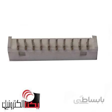 کانکتور 1.25 میلیمتر 10 پین نر صاف
