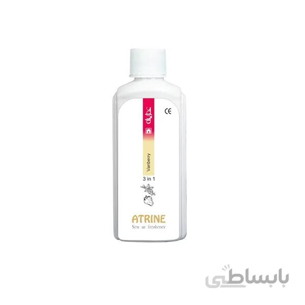 اسپری عطرینه جدید وان بری