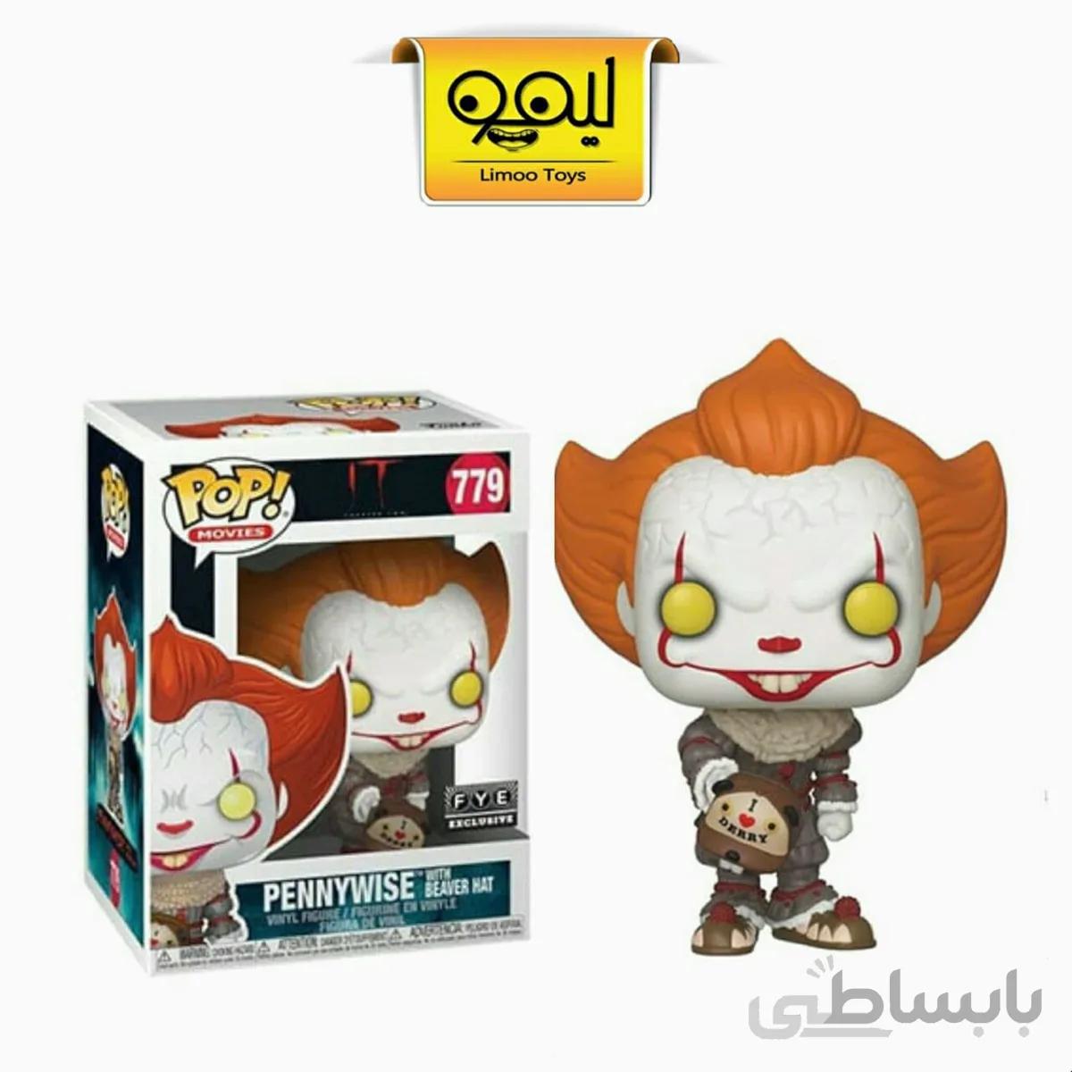 فانکوپاپ Pennywise کد 779