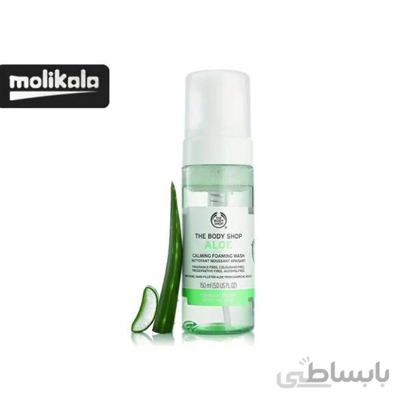 فوم شستشوی صورت آلوئه ورا بادی شاپ | The Body Shop