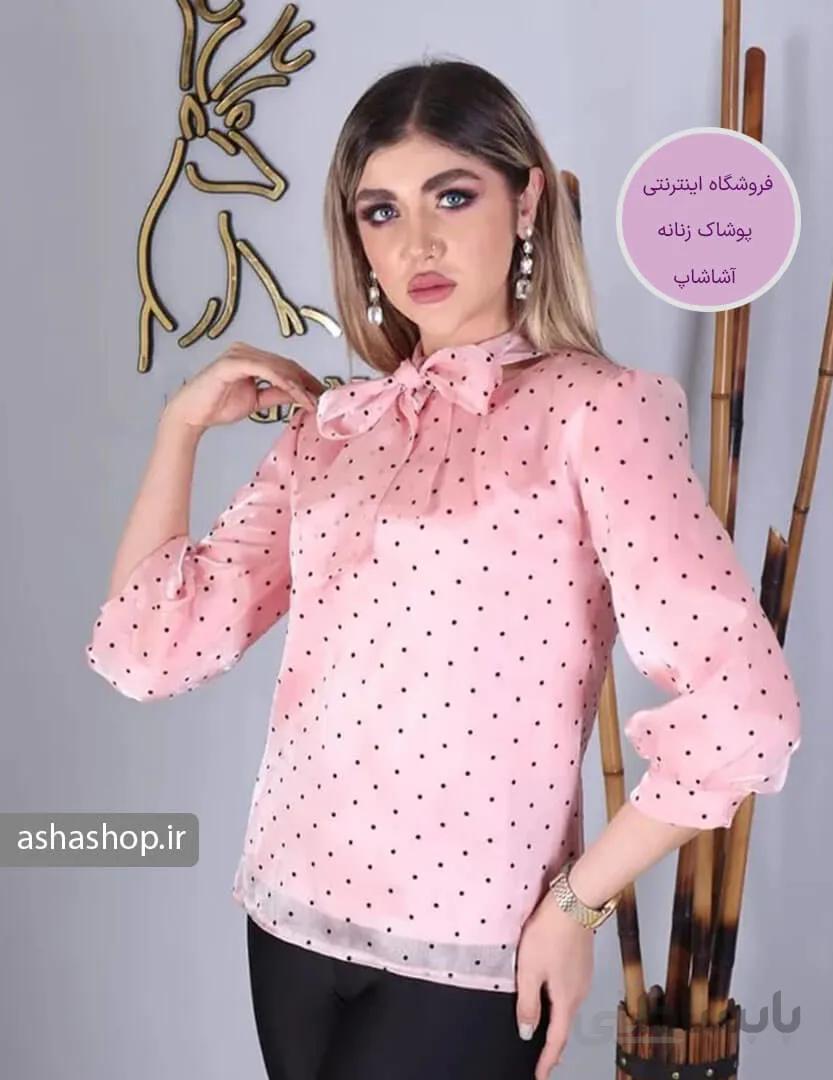 شومیز طرح رایا2
