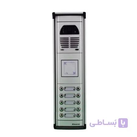 پنل تصویری سیماران فوژان کارتی