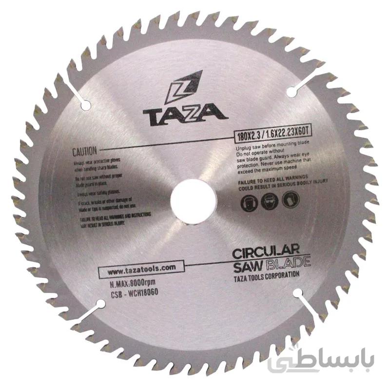 تیغ اره چوب بر Taza قطر 18 سانتیمتر 60 دندانه مدل CSB-WCH18060