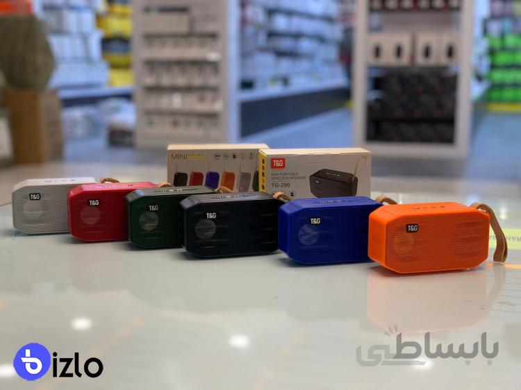 اسپیکر قابل حمل TG296