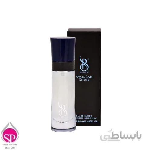 عطر جیبی مردانه برندینی Brandini مدل Arman Code Colonia حجم 25 میلی لیتر