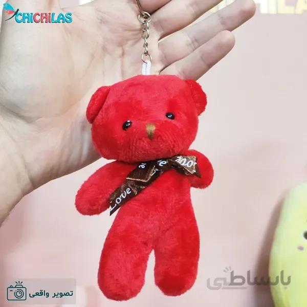 جاکلیدی خرس قرمز