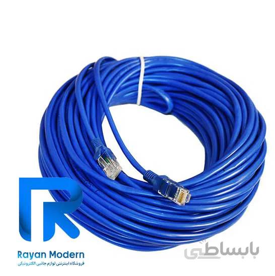 کابل شبکه 20M CAT6 KINGDOM