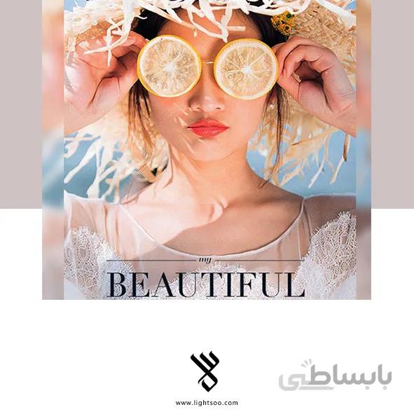 عینک های فانتزی Fancy glasses studio