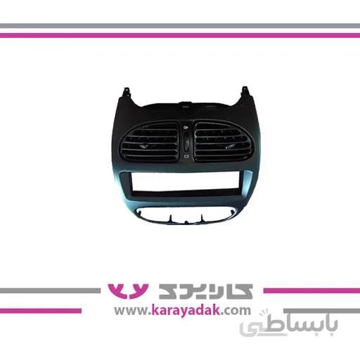 دریچه تنظیم بخاری وسط جلو داشبورد 206 کروز