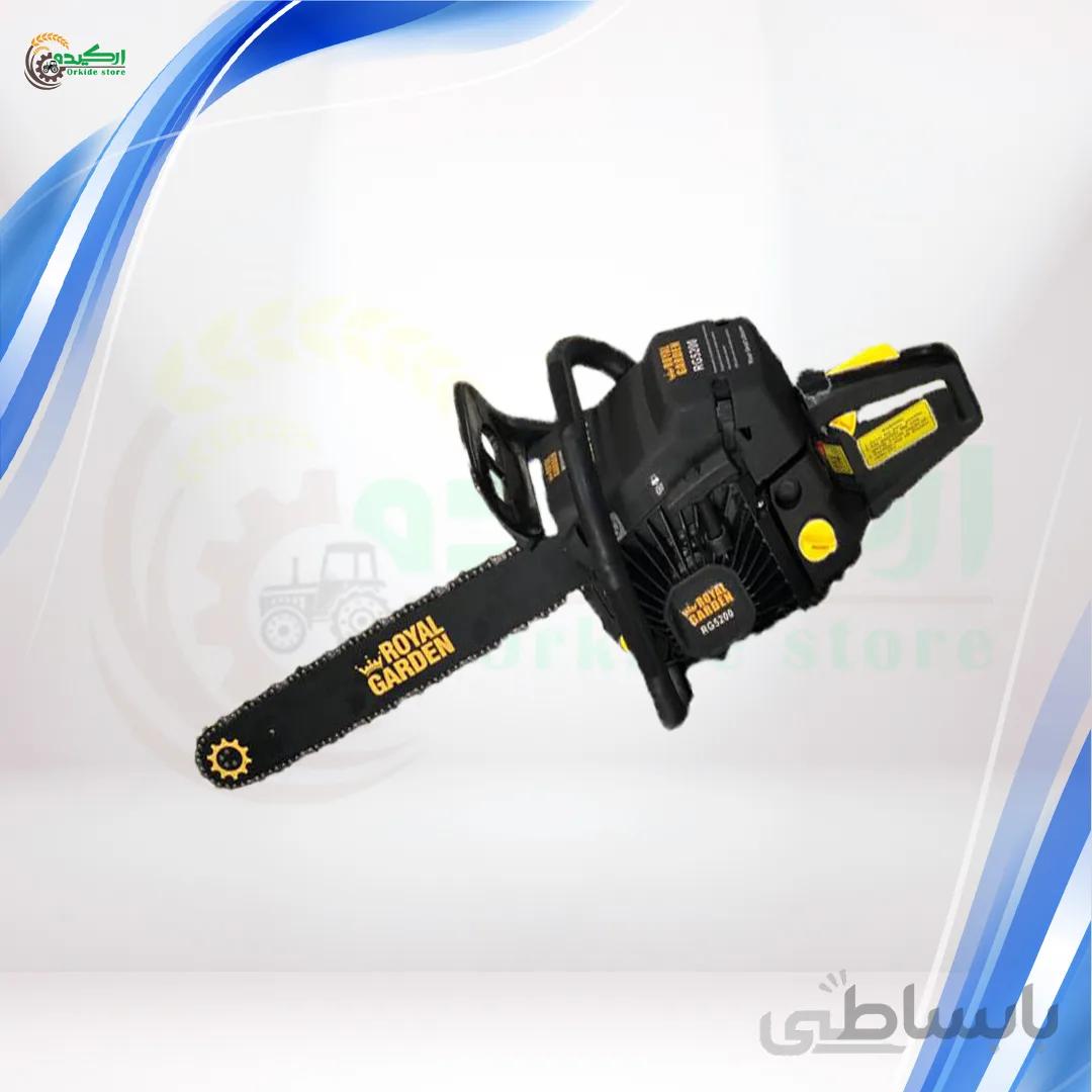 اره موتوری رویال گاردن 50 سانت