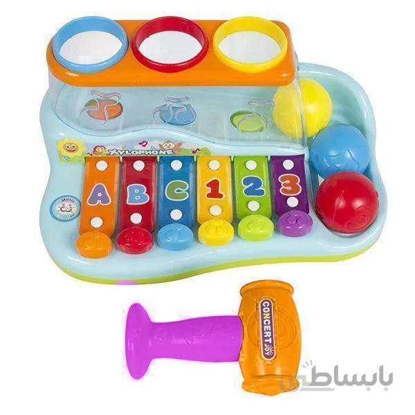 بلز هالی تویز کد 856