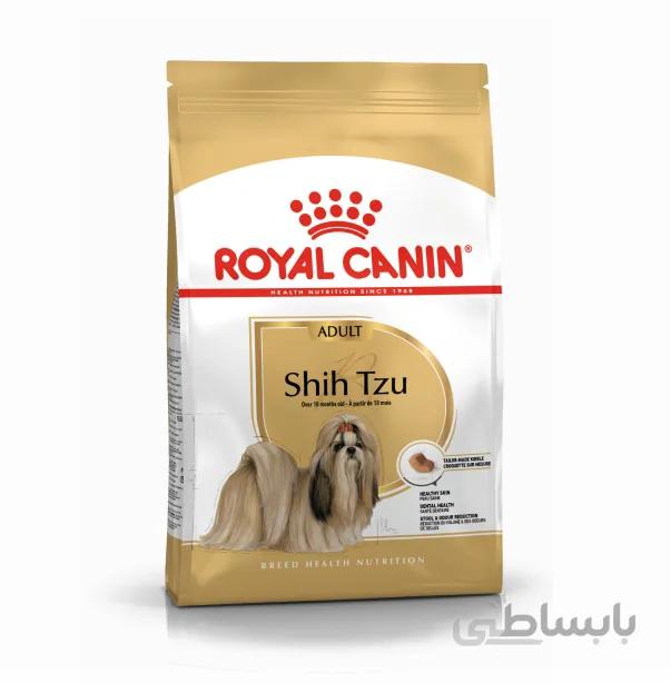 غذای خشک سگ رویال کنین مدل Shih Tzu Adult وزن 1/5 کیلوگرم ا Royal Canin Shih Tzu Adult Dry Dog Food 1/5kg