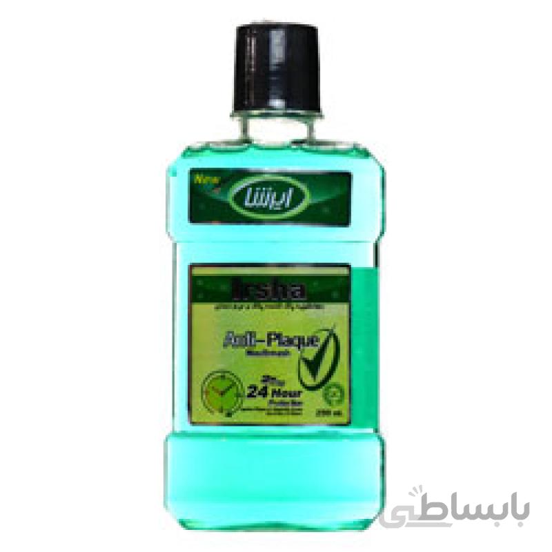 دهانشویه آنتی پلاک Irsha 250ml ا Irsha Anti Plaque Mouthwash 250ml