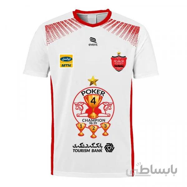 پیراهن هواداری پرسپولیس 98-99