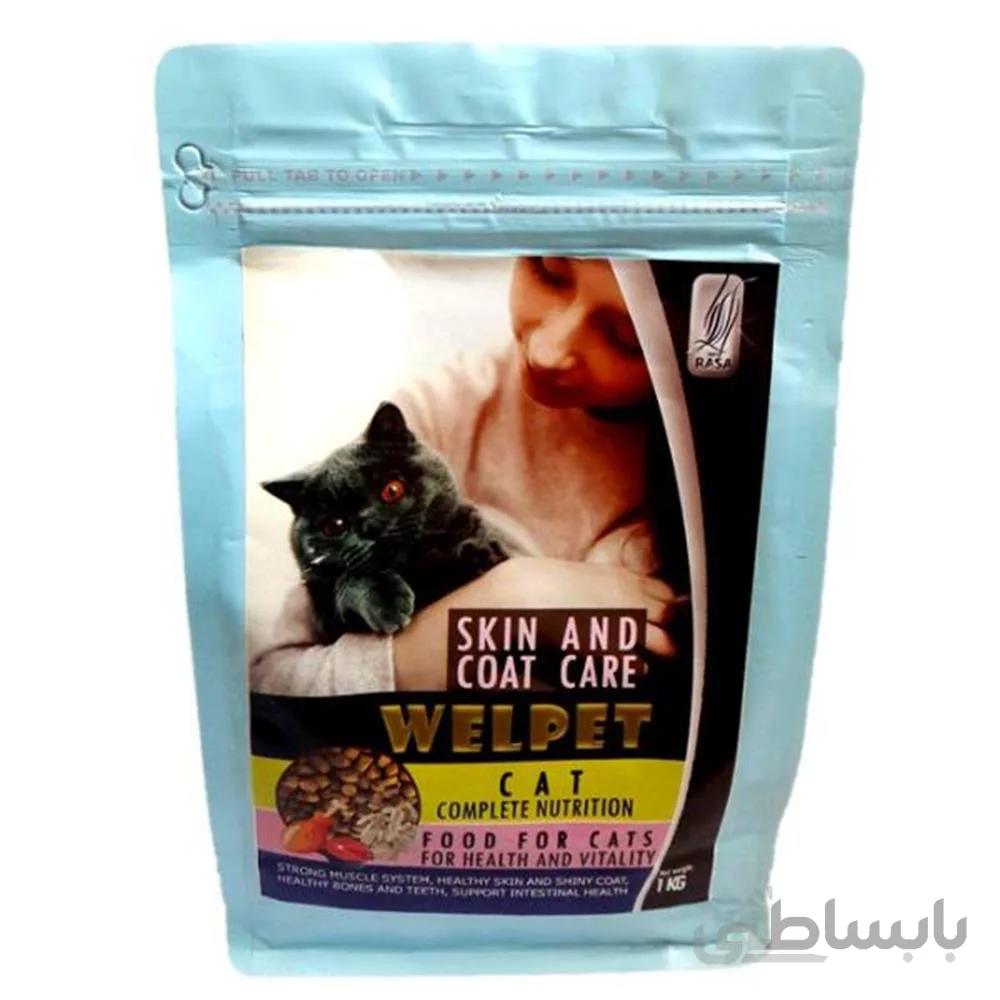 خوراک خشک گربه بالغ ا Feed dry adult cat