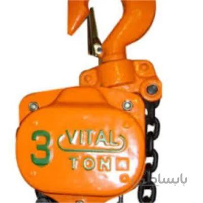 جرثقیل دستی زنجیری ویتال 3 تن VP5 ا hand-chain-hoist-vital-3-ton