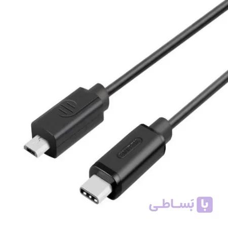 کابل تبدیل USB-C به microUSB یونیتک مدل Y-C473BK