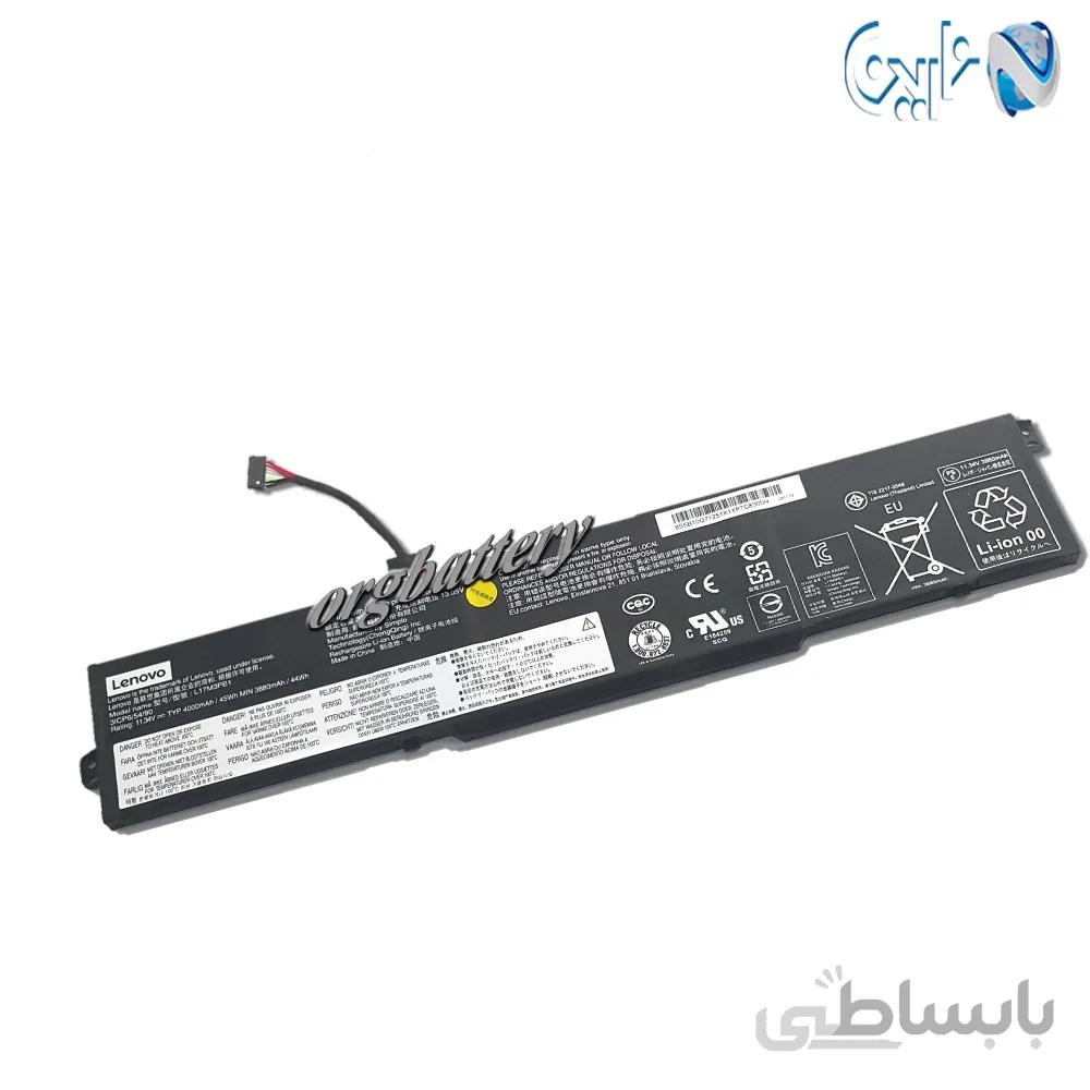 باتری لپ تاپ لنوو مدل Battery Orginal Lenovo Ideapad (IP) 330