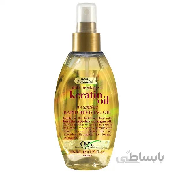 سرم موی روغن کراتین اوجی ایکس ۱۱۸ میل ( برچسپ مخدوش شده ) فروش ویژه