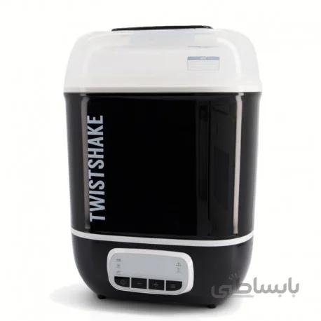 دستگاه استریل کننده 5 کاره تویست شیک Twistshake