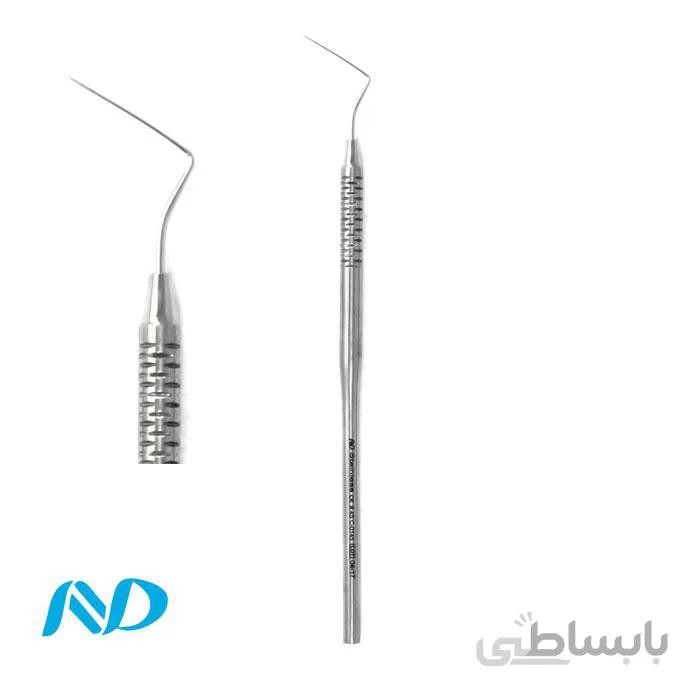 اسپریدر ND