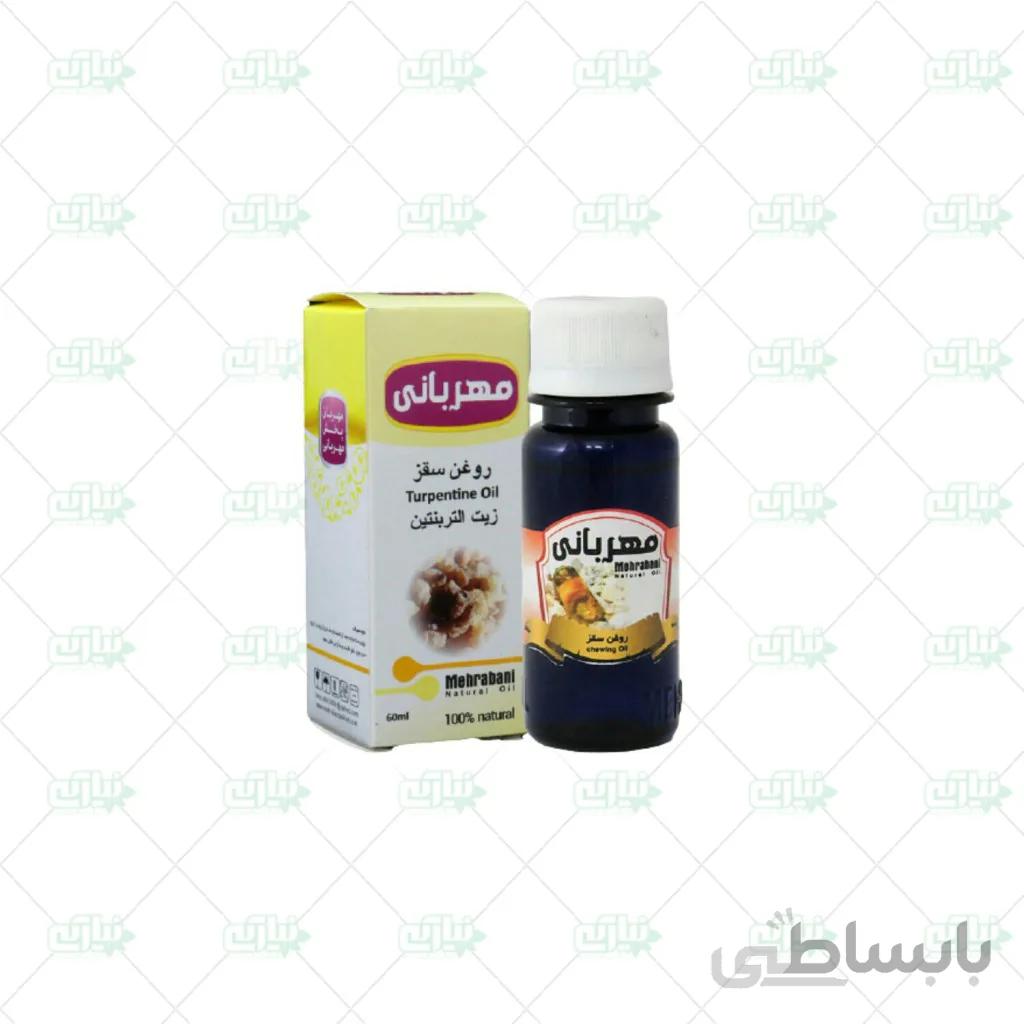 روغن سقز مهربانی 12 عددی