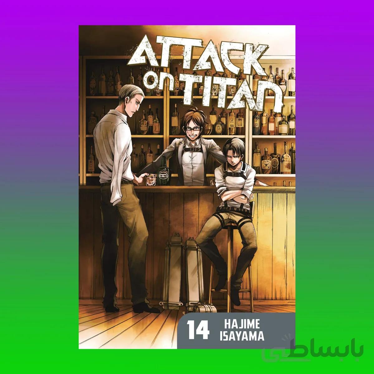 Attack on Titan 14