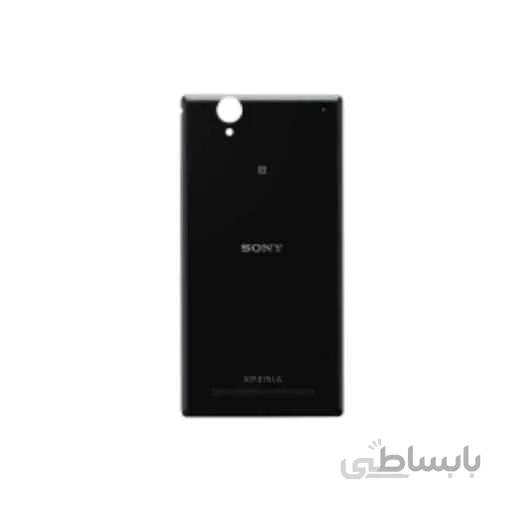 درب پشت سونی T2
