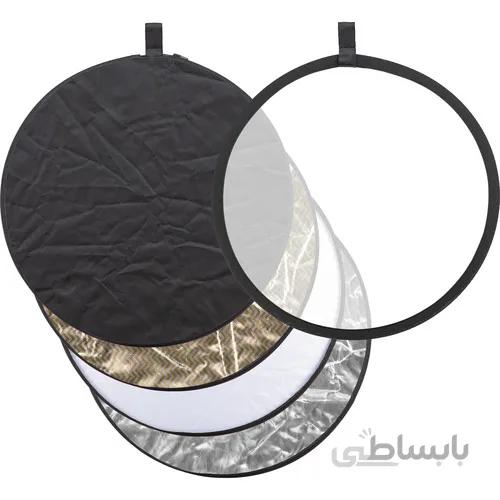 رفلکتور 5 کاره 60 سانتیمتر