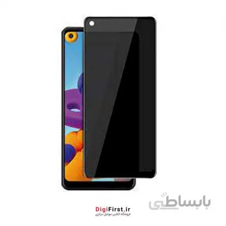 گلس سرامیک پرایوسی گوشی سامسونگ Samsung Galaxy A21s ا Ceramic Film AntiPeeping Screen Protector for Samsung Galaxy A21s