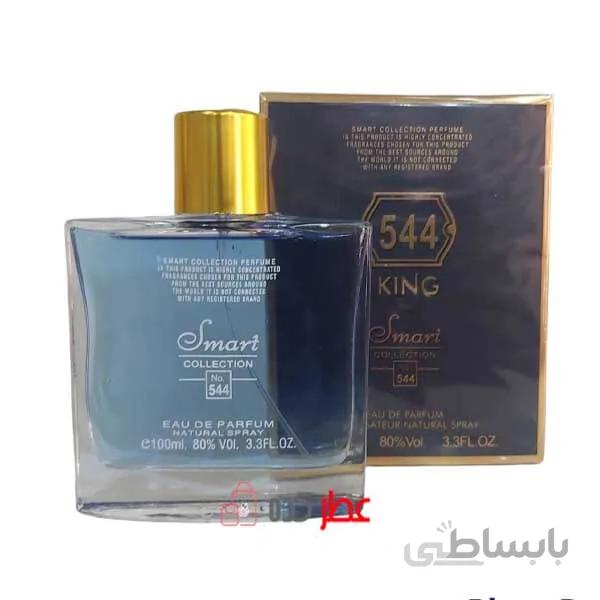 عطر مردانه اسمارت کالکشن 544 "دولچه گابانا " 100 میل