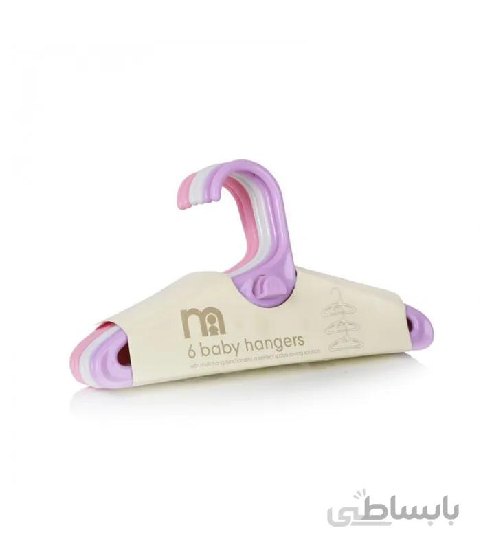 چوب لباسی شش عددی سه رنگ مادرکر MOTHERCARE