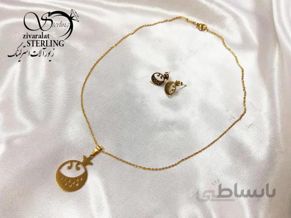 نیمست استیل یلدایی طرح انار طرحدار