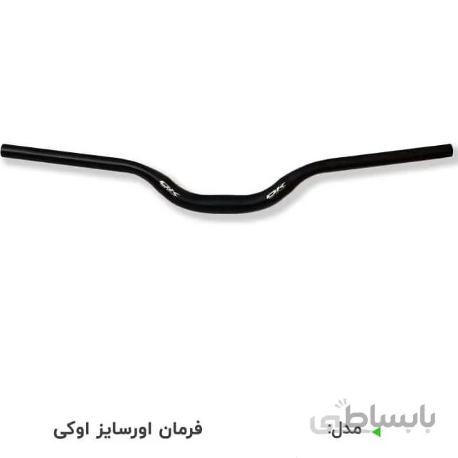 فرمان اورسایز