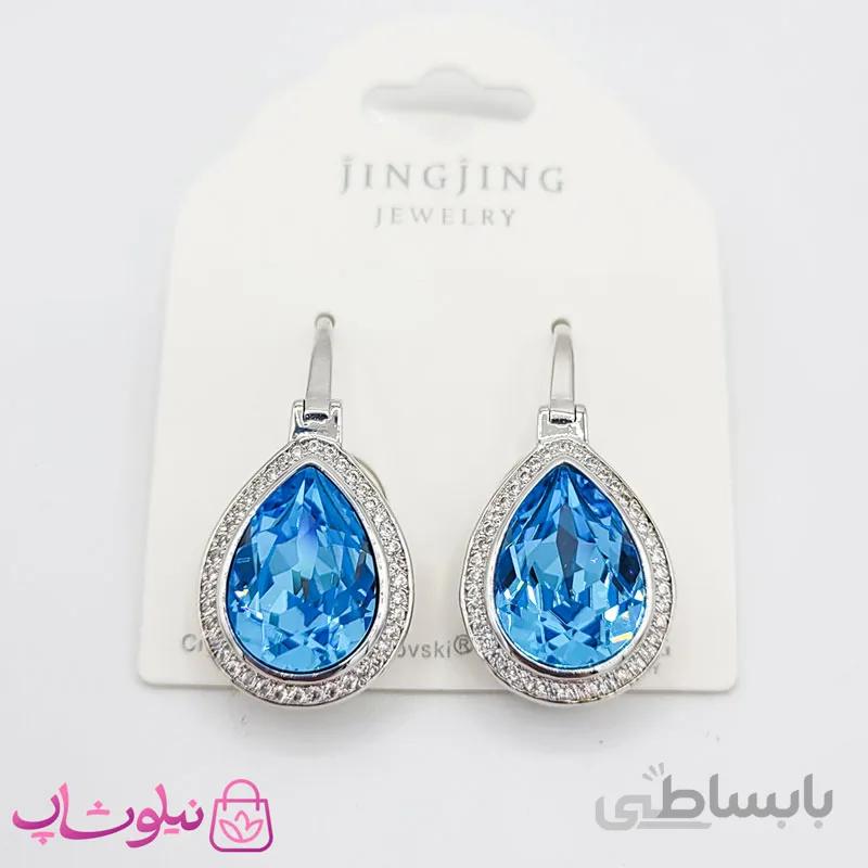 گوشواره سواروسکی ژوپینگ ابی