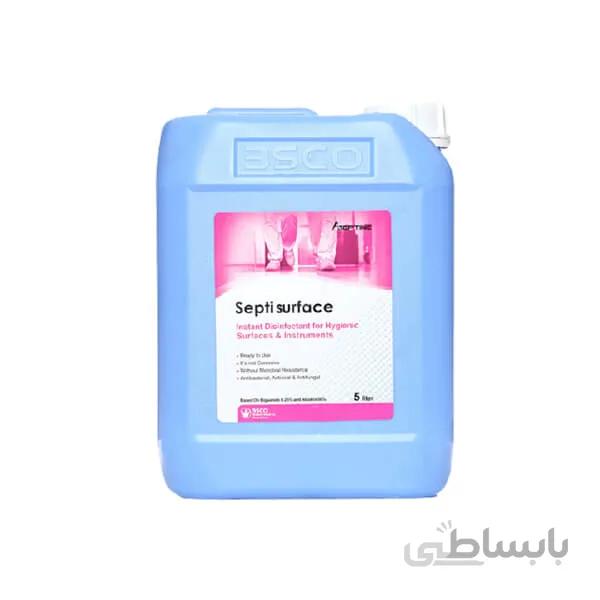 محلول ضد عفونی كننده سطوح سپتی سرفیس SeptiSurface