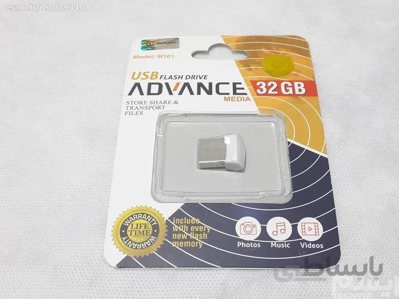 فلش مموری Advance M101 32G