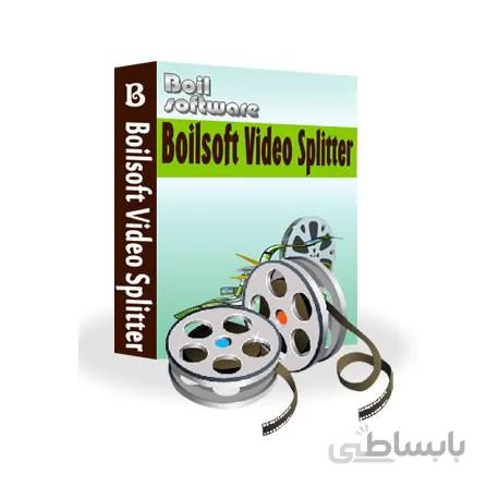 Boilsoft Video Splitter