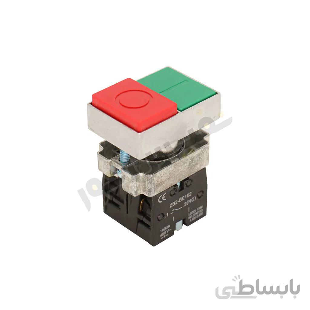 شاسی استپ استارت دوبل