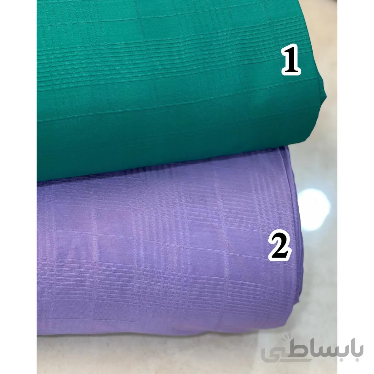 پارچه پلوتی