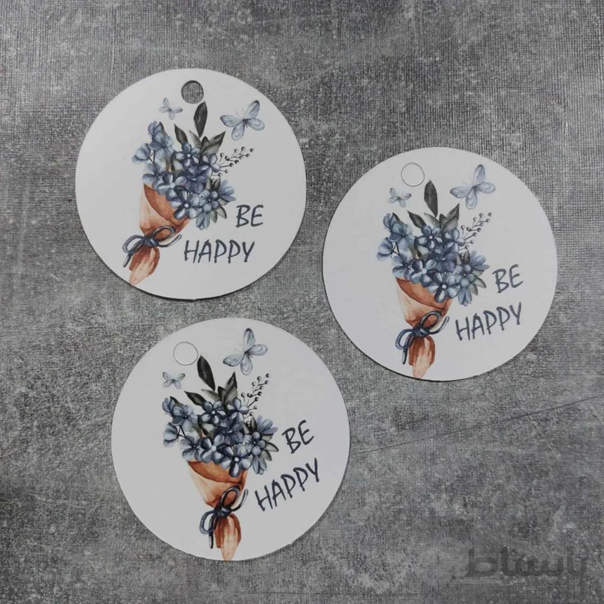 تگ به شادی ( ۲۰ عددی )