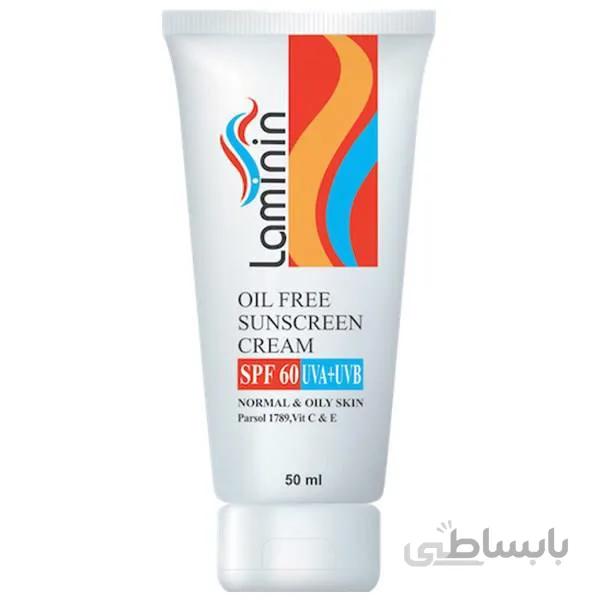کرم ضد آفتاب بدون رنگ مناسب پوست چرب و معمولی Oily And Normal لامینین 50 میلی لیتر ا Laminin Sunscreen Cream SPF60 For Oily And Normal Skin