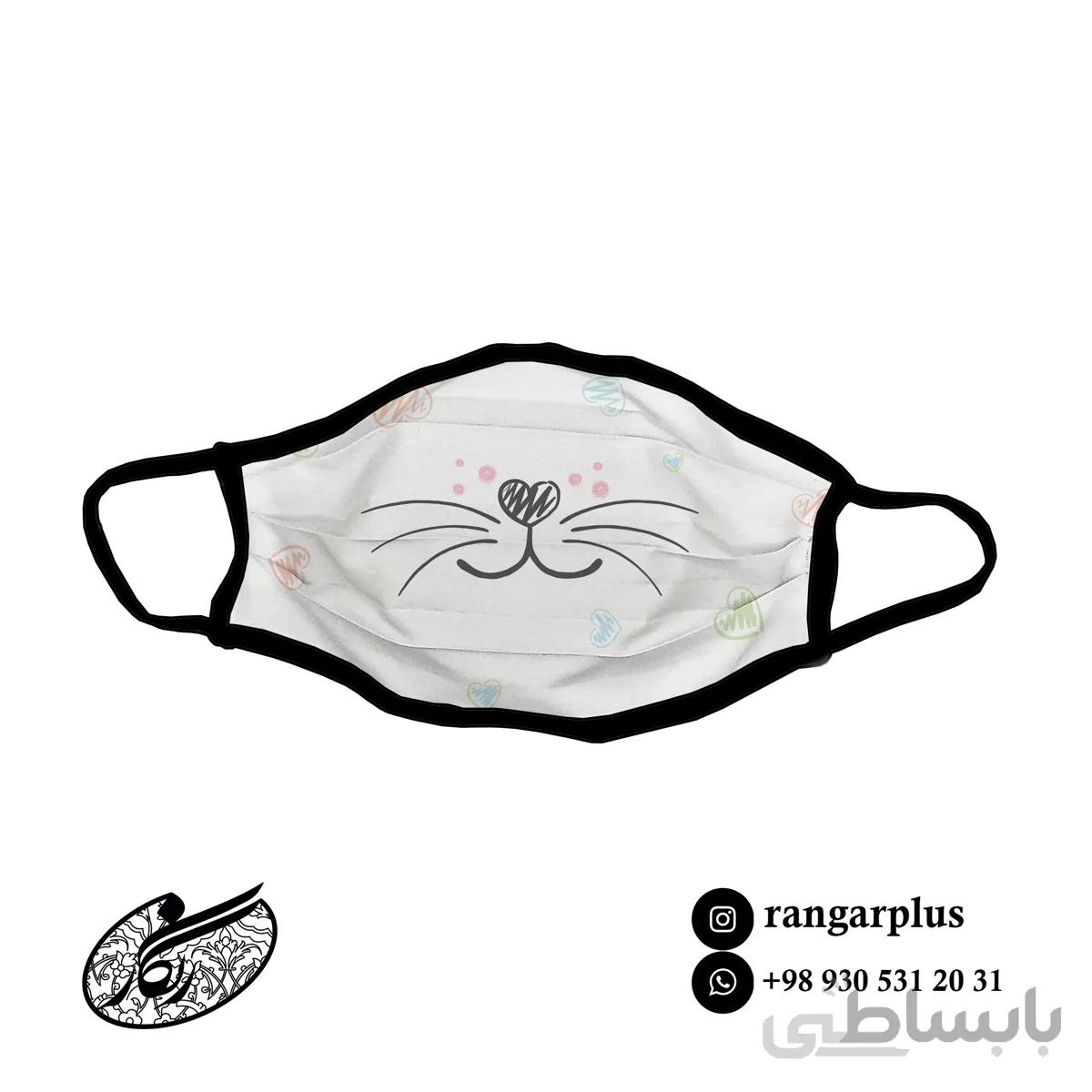 ماسک گربه