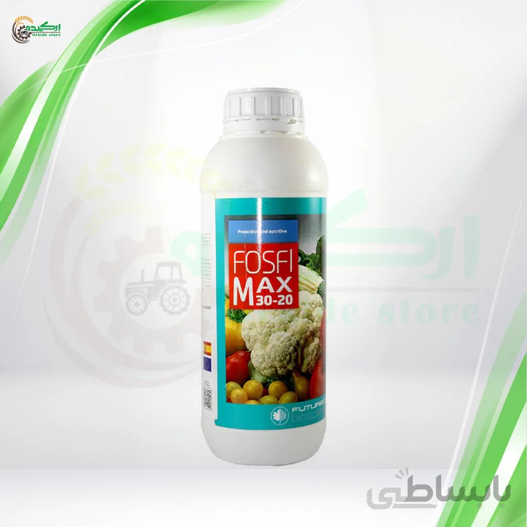 فسفیت پتاسیم فسفیمکس مس