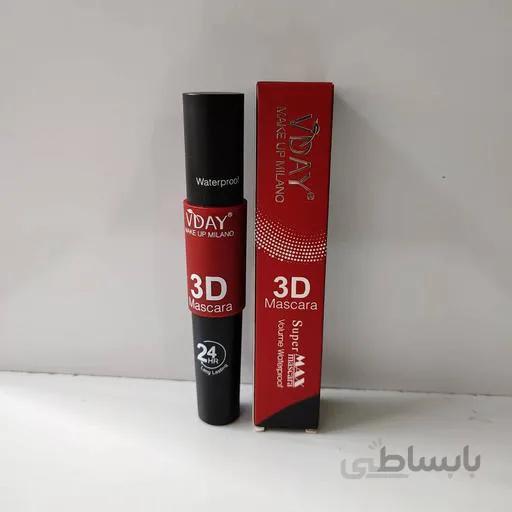 ریمل سه بعدی VDAY