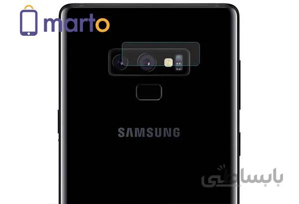 محافظ لنز دوربین شیشه ای مناسب برای موبایل سامسونگ Galaxy Note 9 ا Camera glass for Samsung Galaxy Note 9