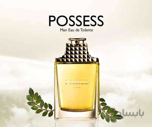 عطر مردانه پوزس اوریفلیم